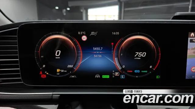 Mercedes-Benz GLE-Class GLE-класс W167 — Фото автомобиля 8