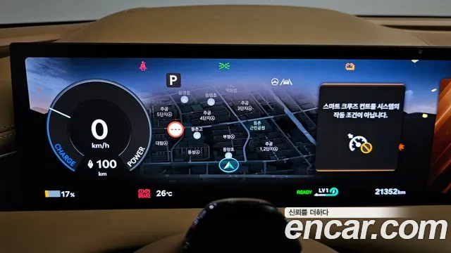 Genesis G80 RG3 — Фото автомобиля 11