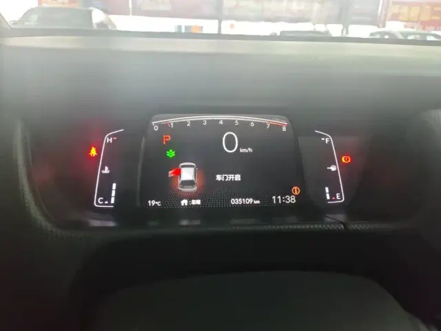 Honda Fit — Фото автомобиля 11