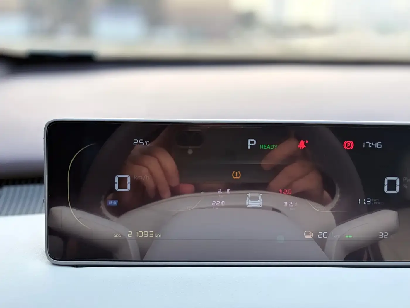 Changan Qiyuan Changan Qiyuan A06 2026 Model Pure Electric 630Max — Фото автомобиля 17