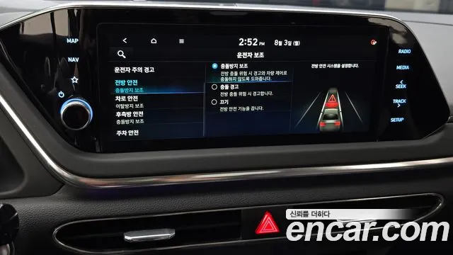 Hyundai Sonata Sonata (DN8) — Фото автомобиля 29
