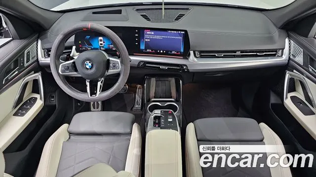 BMW X2 (F39) — Фото автомобиля 7