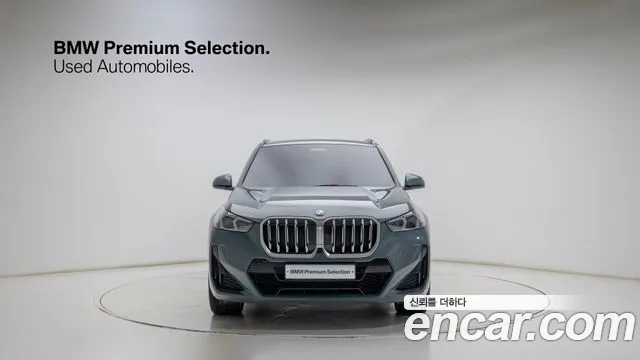 BMW X1 U11 — Фото автомобиля 3