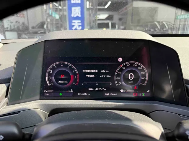 Honda Accord — Фото автомобиля 8
