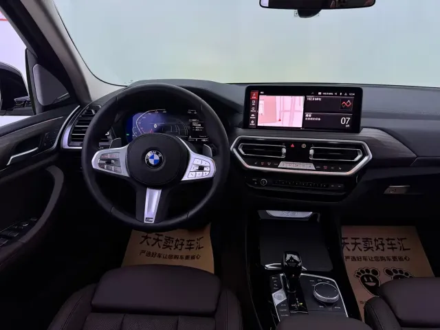 BMW BMW X3 2023 xDrive30i Premium M Night Package — Фото автомобиля 9