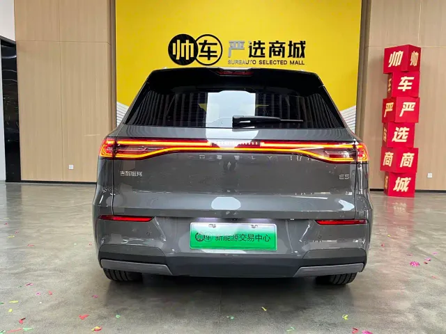 Geely Galaxy E5 — Фото автомобиля 4