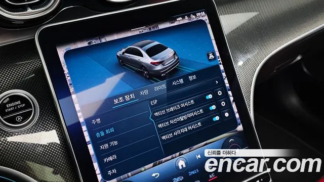 Mercedes-Benz C-Class — Фото автомобиля 15