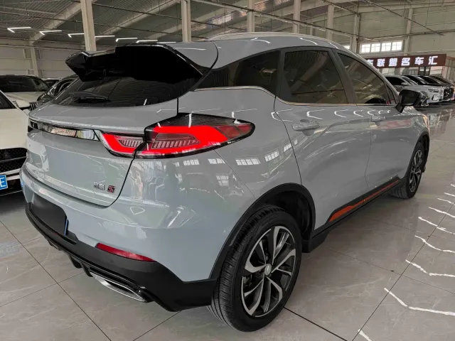 Geely Emgrand S — Фото автомобиля 4