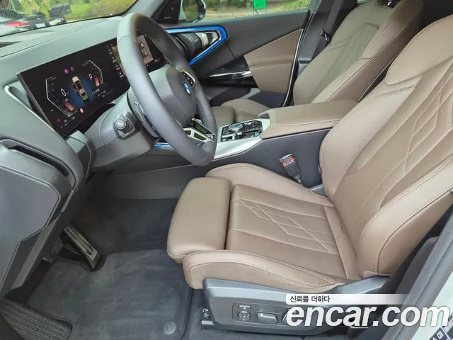 BMW X3 G45 — Фото автомобиля 13