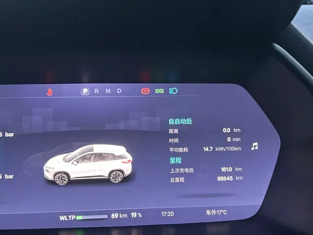 Xpeng G3 — Фото автомобиля 8