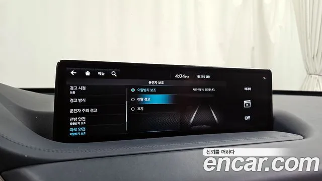 Genesis GV80 2.5T Бензин AWD — Фото автомобиля 16