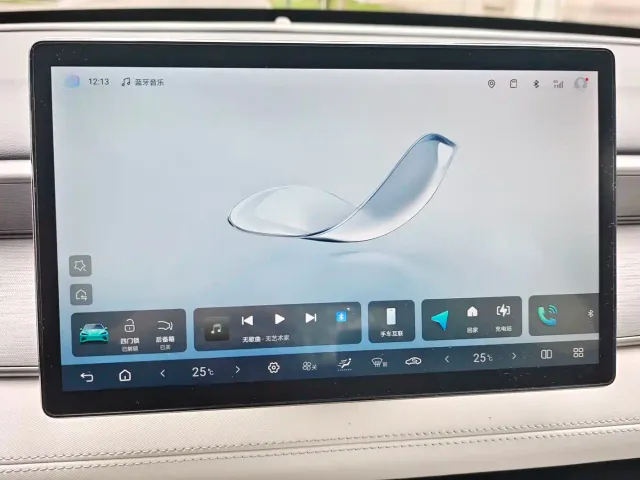 BYD Seal 05 DM-i — Фото автомобиля 14