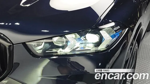 BMW X5 G05 — Фото автомобиля 6