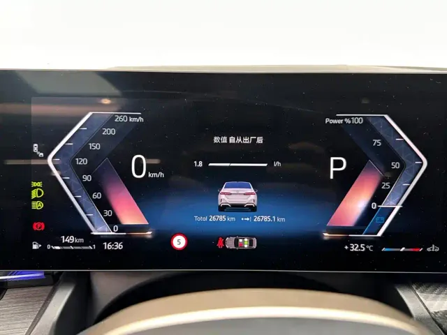 BMW 5 Series — Фото автомобиля 14