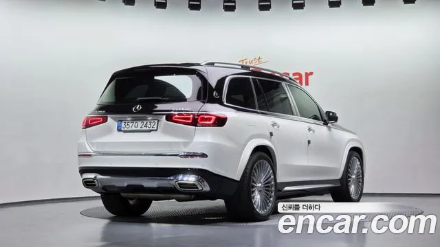 Mercedes-Benz GLS-Class X167 — Фото автомобиля 2