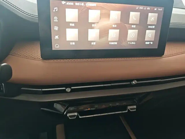 Wuling Jiachen — Фото автомобиля 12