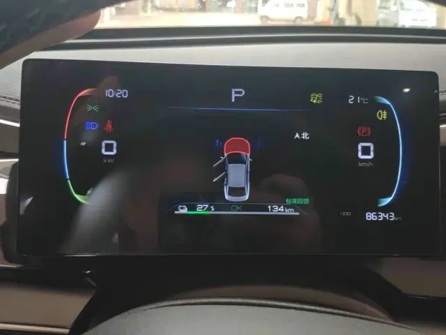 BYD Qin PLUS — Фото автомобиля 11