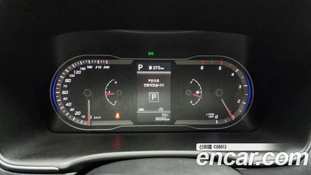 Hyundai Tucson Tucson (NX4) Дизель 2.0 2WD — Фото автомобиля 8