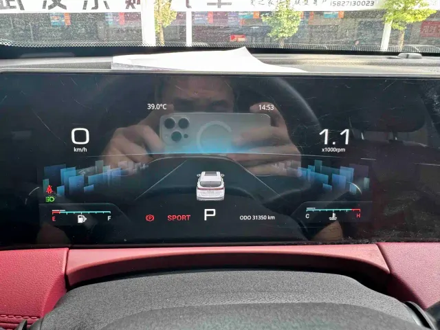 Jetour X70 PRO — Фото автомобиля 24