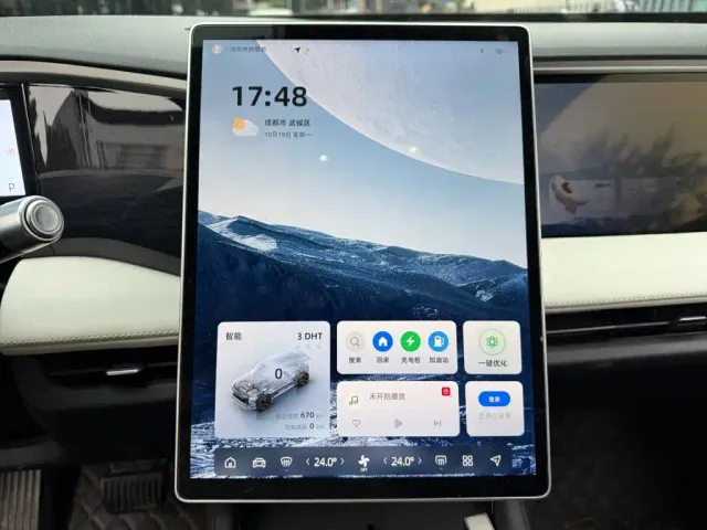 Geely Galaxy L7 — Фото автомобиля 9