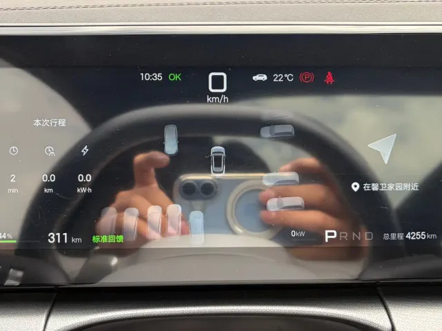 BYD Song Ultra — Фото автомобиля 14