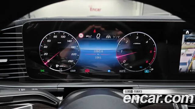Mercedes-Benz GLE-Class W167 — Фото автомобиля 11