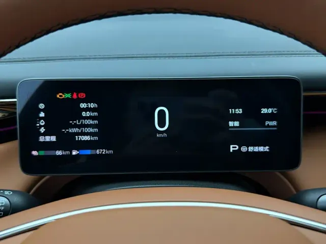 GAC Trumpchi Xiangwang S7 — Фото автомобиля 14