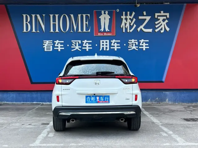 Honda XR-V — Фото автомобиля 21