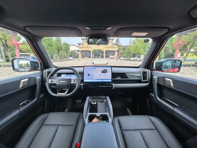 Chery X3 PLUS — Фото автомобиля 14