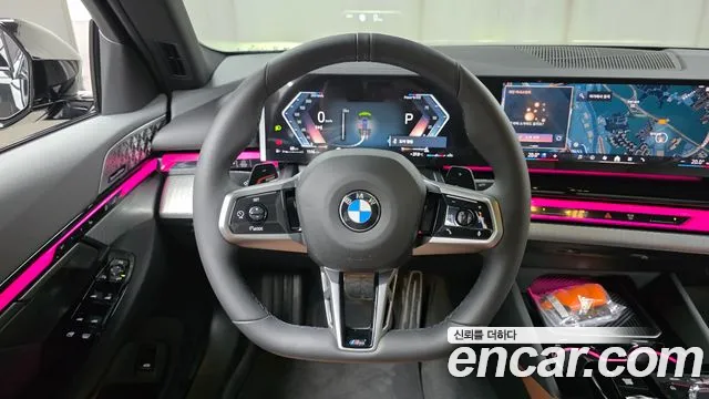 BMW 5-Series 5 серия (G60) 530i xDrive M Sport Pro Special Edition — Фото автомобиля 11