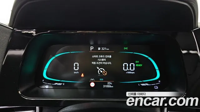 Hyundai Avante CN7 — Фото автомобиля 8