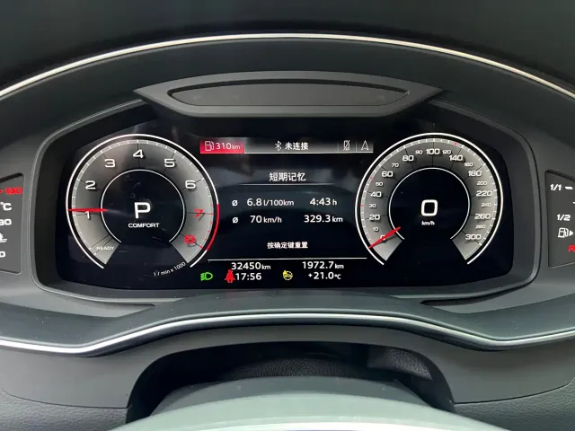 Audi A6L — Фото автомобиля 8
