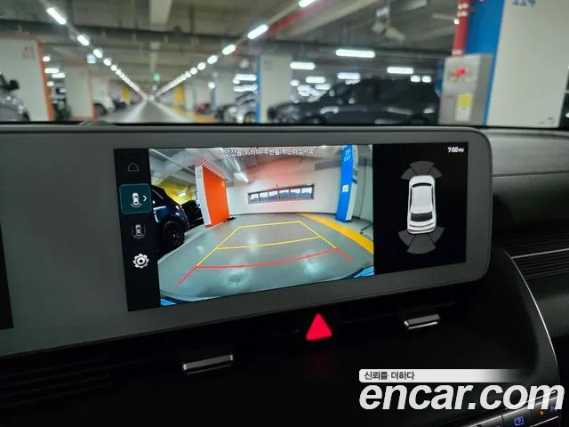 Hyundai Ioniq 5 Ioniq5 — Фото автомобиля 12