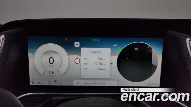 Genesis G90 Бензин 3.5 турбо AWD — Фото автомобиля 8