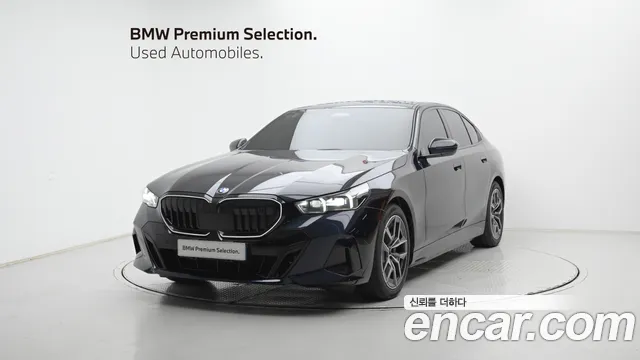 Фотография автомобиля — BMW i5 G60