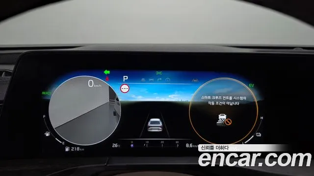Kia K8 K8 Hybrid — Фото автомобиля 11