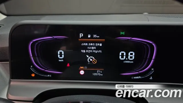 Kia Seltos New — Фото автомобиля 11