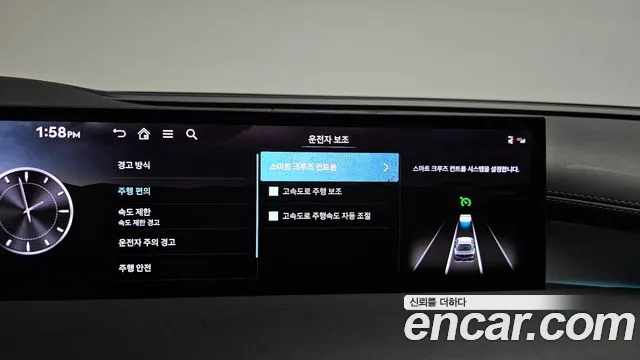 Genesis G80 Бензин 2.5 турбо AWD — Фото автомобиля 26