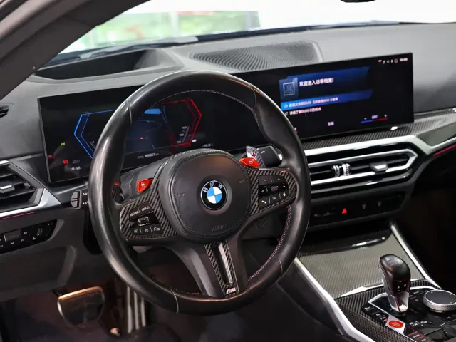 BMW M2 — Фото автомобиля 7