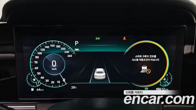 Hyundai Grandeur Новый Grandeur IG — Фото автомобиля 6