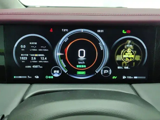 GAC Trumpchi E9 — Фото автомобиля 14