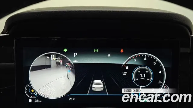 Hyundai Grandeur New — Фото автомобиля 11