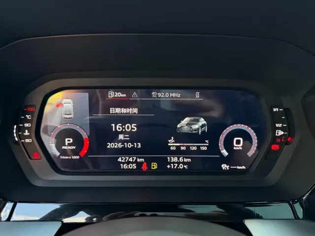 Audi A3 — Фото автомобиля 16