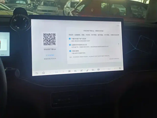 BYD Song L DM-i — Фото автомобиля 13