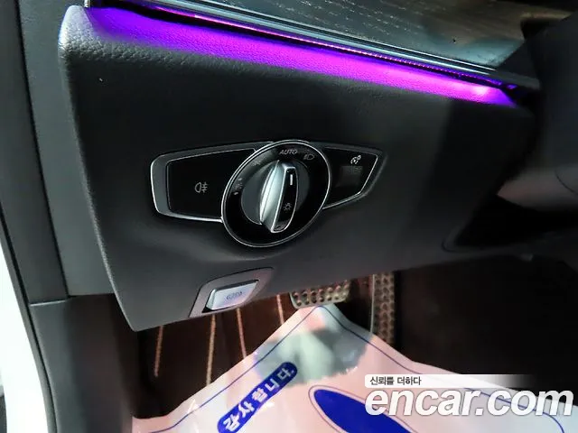 Mercedes-Benz E-Class W213 — Фото автомобиля 13