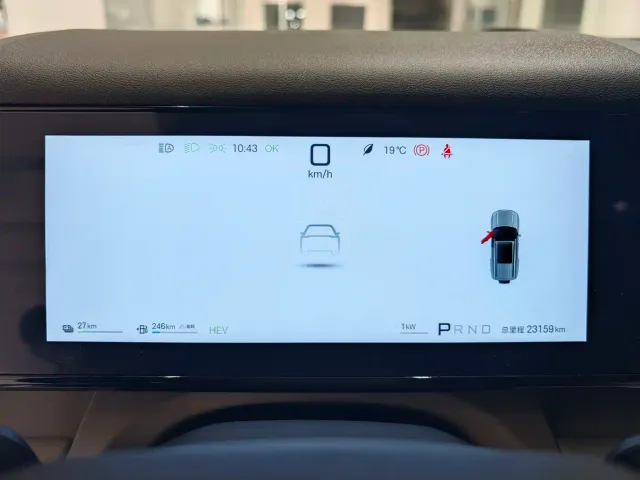 BYD FangChengBao Titanium 7 — Фото автомобиля 10