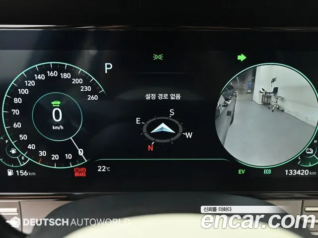 Hyundai Grandeur (New) Hybrid — Фото автомобиля 11