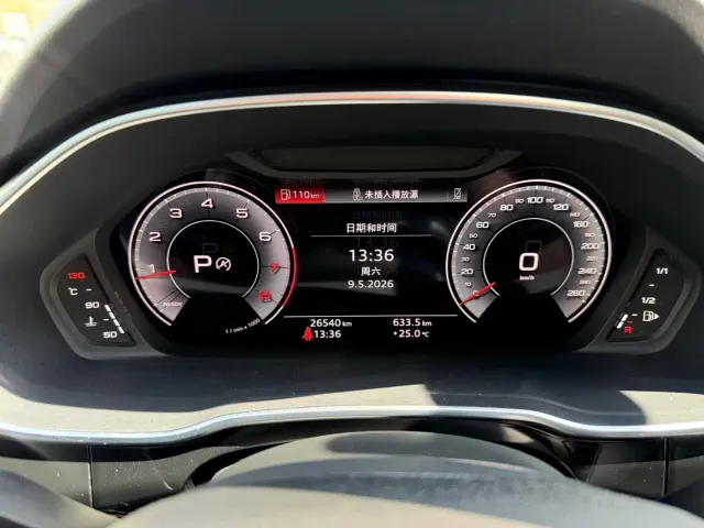 Audi Q3 — Фото автомобиля 21