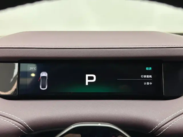 Xiaomi SU7 — Фото автомобиля 17