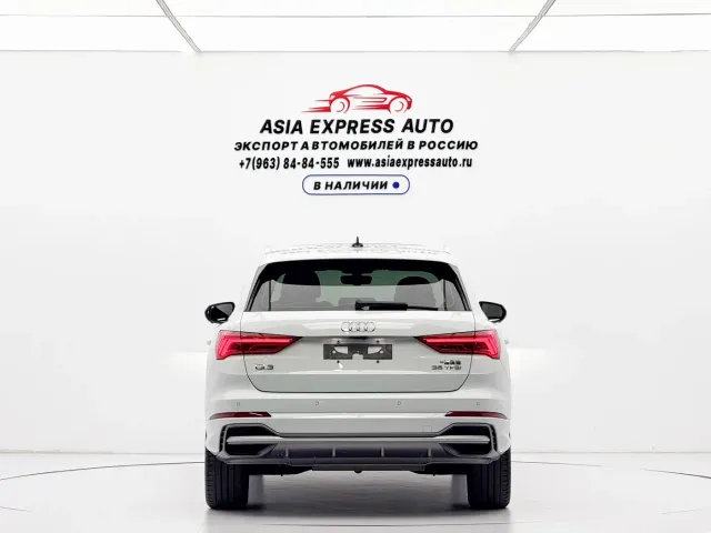 Audi Q3 — Фото автомобиля 5